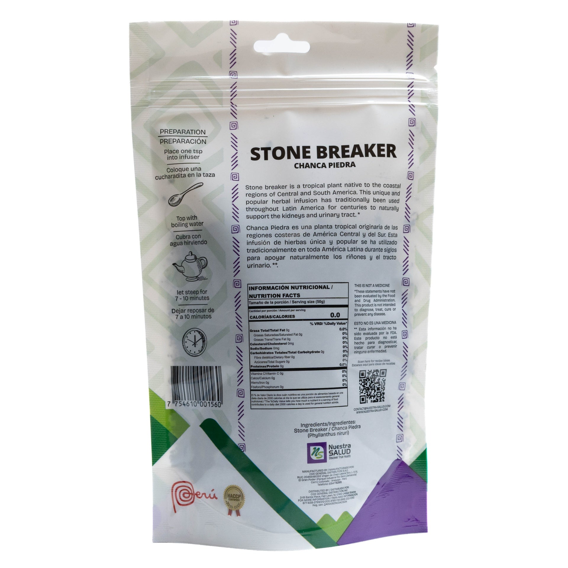 Chancapiedra 50 g